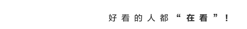 破洞_洞破洞_洞破天是什么意思