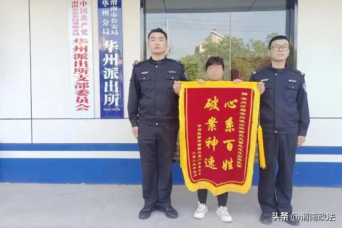 哪些年是闰月年_2023年5月16日_2025年是不是闰月年