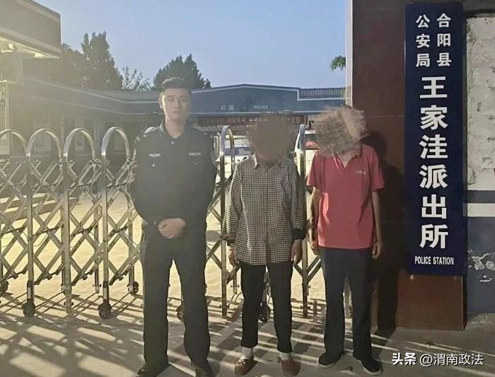 哪些年是闰月年_2025年是不是闰月年_2023年5月16日