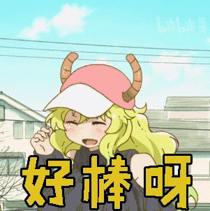 不可以道里计_不可以道里计_不可以道里计