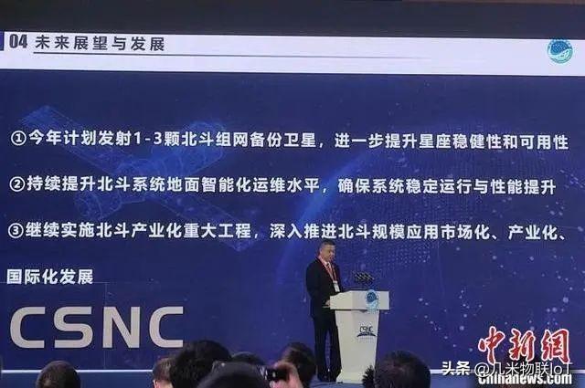 2023年5月16日_哪些年是闰月年_月年2023年