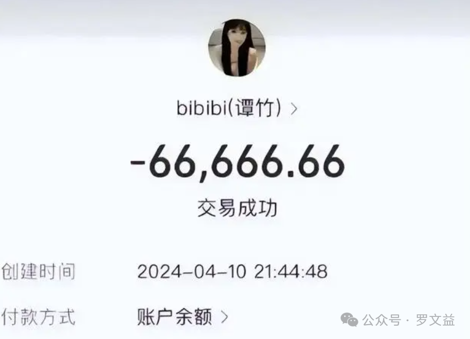之_之_之