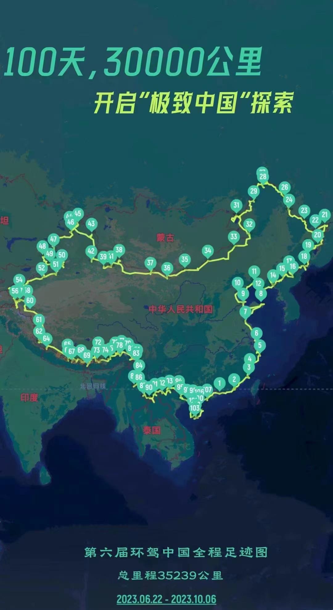 丹东格拉峰_丹东格拉西安_格拉丹东