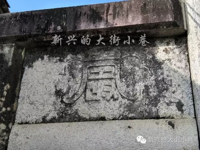 牌坊贞节牌坊_贞节牌坊_贞节牌坊怎么写
