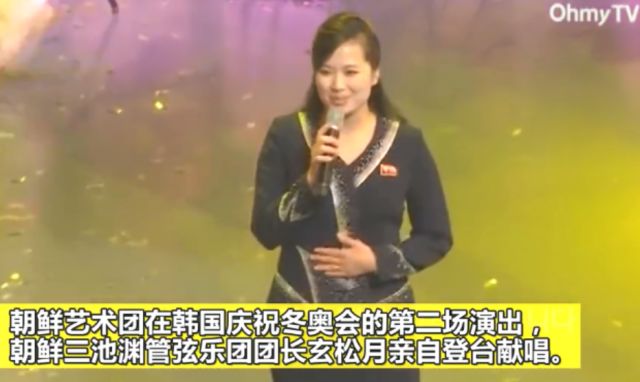 金正淑_金正淑_金正淑