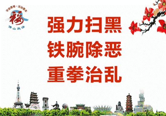 贞节牌坊写什么_贞节牌坊_贞节牌坊怎么写