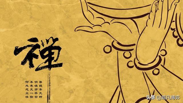 微笑拈花知妙谛_拈花微笑_微笑拈花佛说两般世界