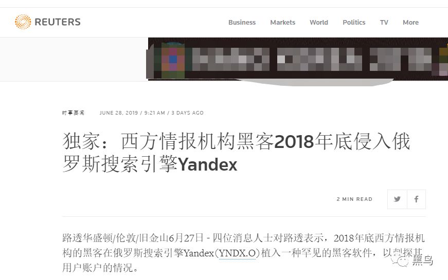 俄罗斯搜索_俄罗斯搜索_俄罗斯搜索