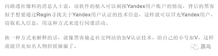 俄罗斯搜索_俄罗斯搜索_俄罗斯搜索