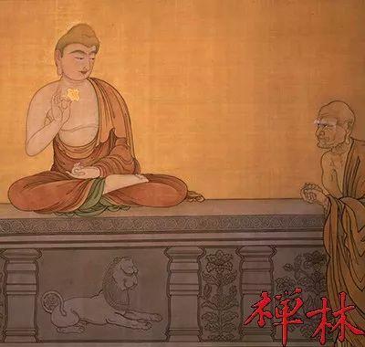 微笑拈花知妙谛_拈花微笑_微笑拈花佛说两般世界