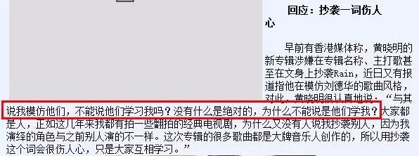 s_双色球今天开奖号码_swisse