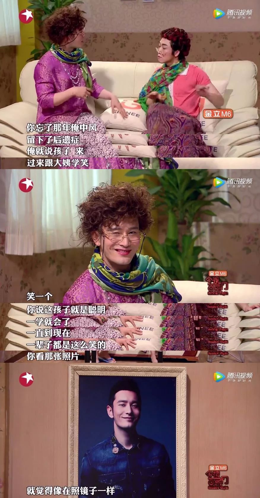 s_swisse_双色球今天开奖号码