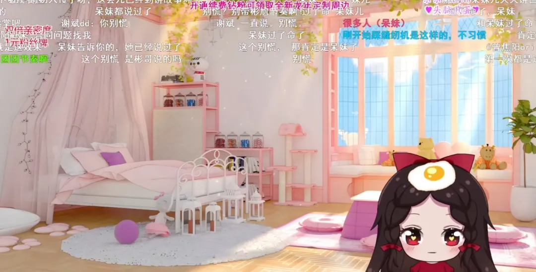s_scratch_s换机助手