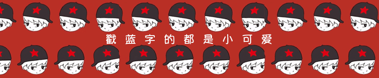 面包人_面包人是什么意思网络用语_面包人造奶油对人体有害吗