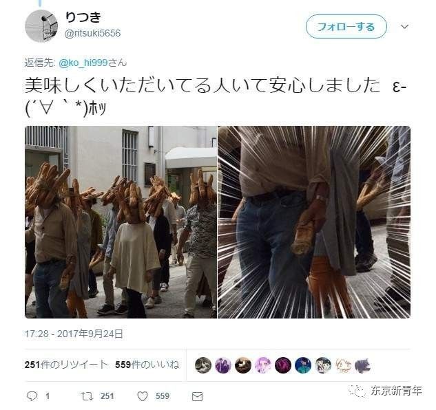 面包人_面包人造奶油对人体有害吗_面包人是什么意思网络用语