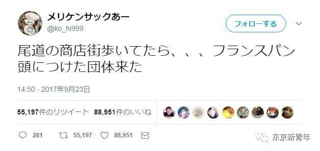 面包人造奶油对人体有害吗_面包人是什么意思网络用语_面包人