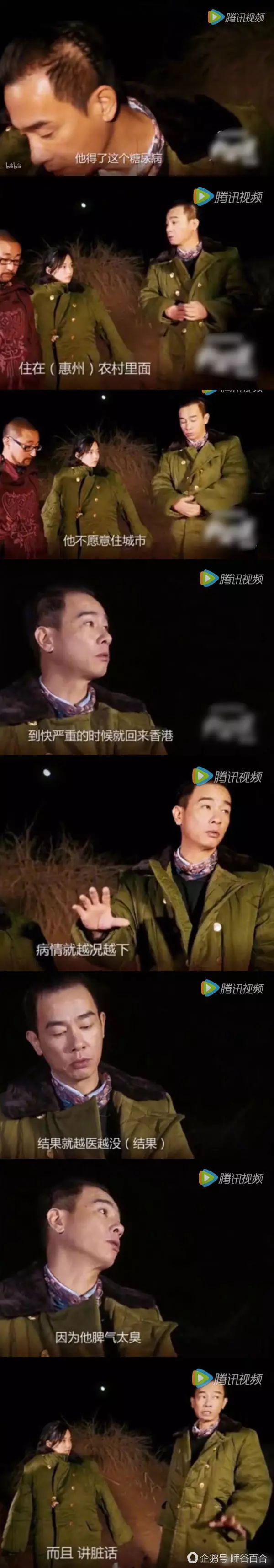asper_asperity_aspersions什么意思