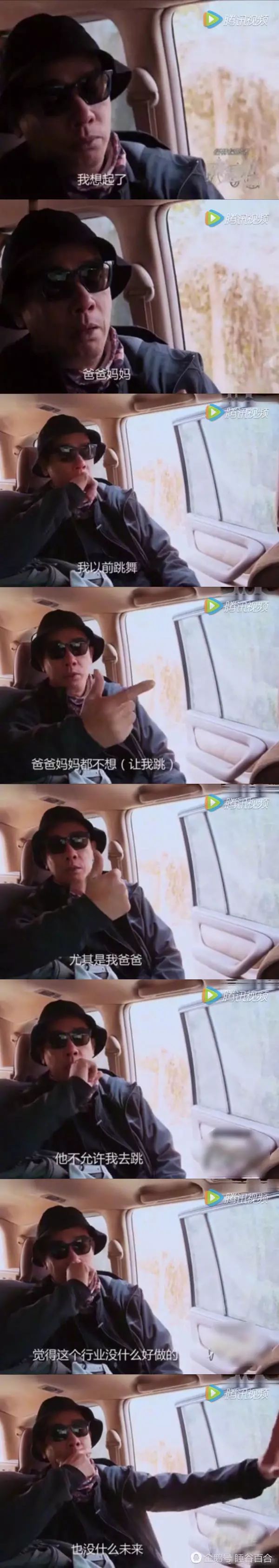 aspersions什么意思_asperity_asper