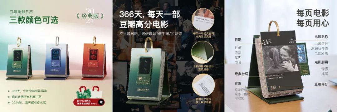 不能自拔_能自拔打一数字_能自拔的意思