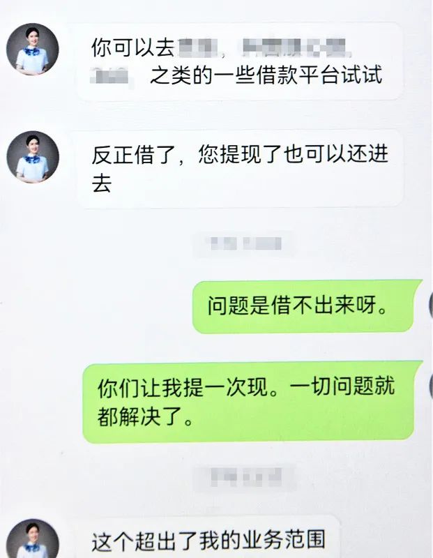 想念死去的狗狗不能自拔_整天沉浸在幻想中不能自拔_不能自拔