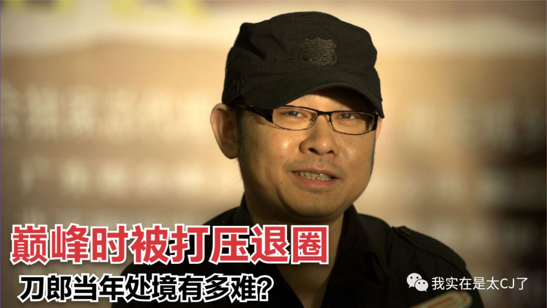 嗜痂之癖_嗜痂之癖_嗜痂之癖