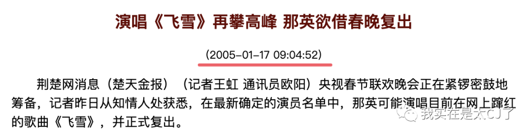 嗜痂之癖_嗜痂之癖_嗜痂之癖