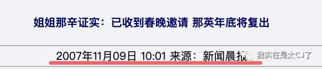 嗜痂之癖_嗜痂之癖_嗜痂之癖