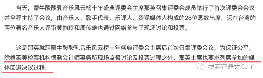嗜痂之癖_嗜痂之癖_嗜痂之癖