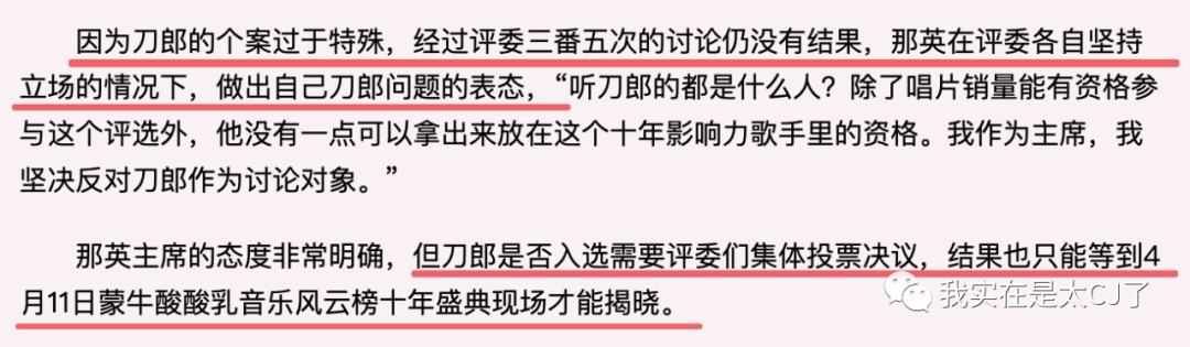 嗜痂之癖_嗜痂之癖_嗜痂之癖