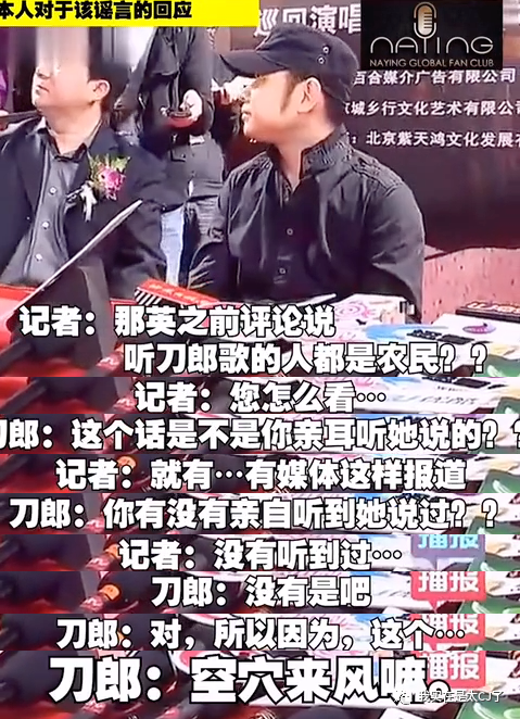 嗜痂之癖_嗜痂之癖_嗜痂之癖