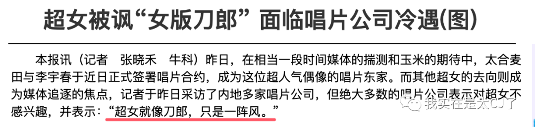 嗜痂之癖_嗜痂之癖_嗜痂之癖