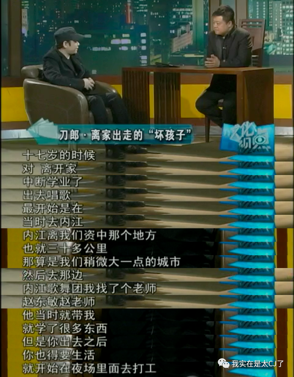 嗜痂之癖_嗜痂之癖_嗜痂之癖