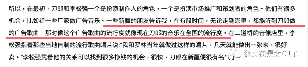 嗜痂之癖_嗜痂之癖_嗜痂之癖