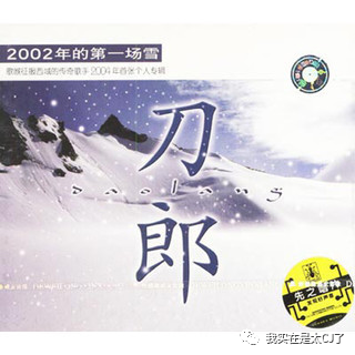 嗜痂之癖_嗜痂之癖_嗜痂之癖