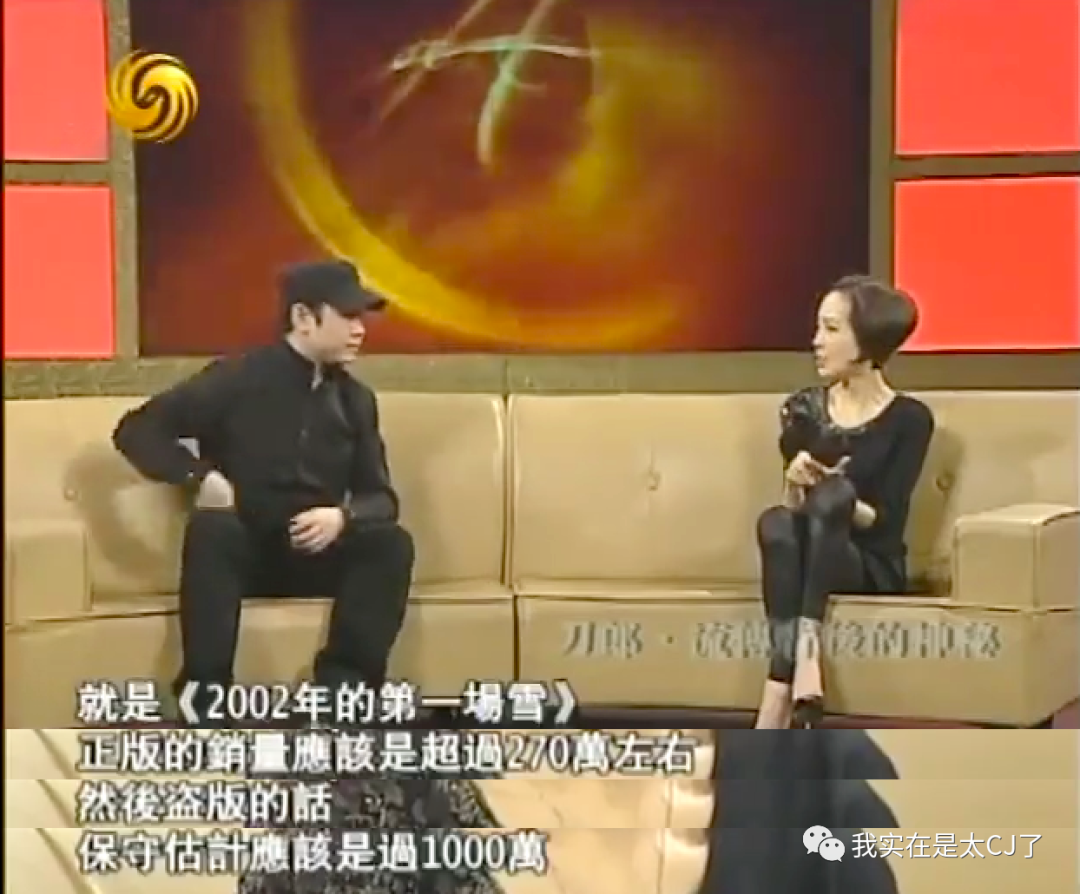 嗜痂之癖_嗜痂之癖_嗜痂之癖