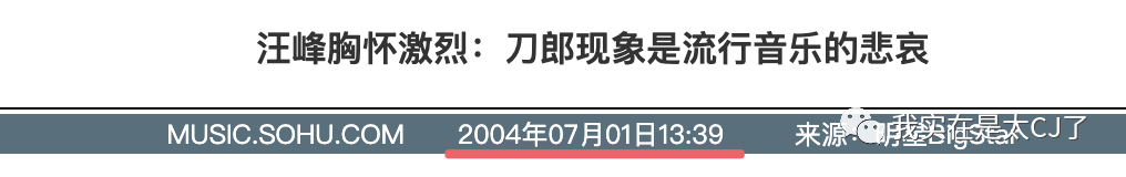 嗜痂之癖_嗜痂之癖_嗜痂之癖