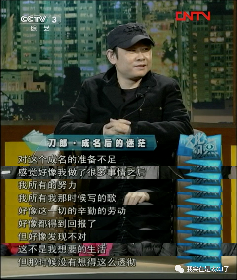 嗜痂之癖_嗜痂之癖_嗜痂之癖