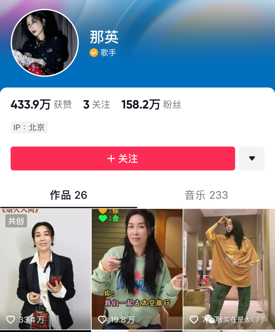 嗜痂之癖_嗜痂之癖_嗜痂之癖
