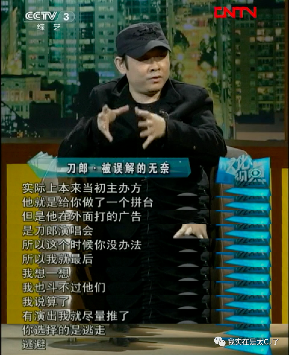 嗜痂之癖_嗜痂之癖_嗜痂之癖