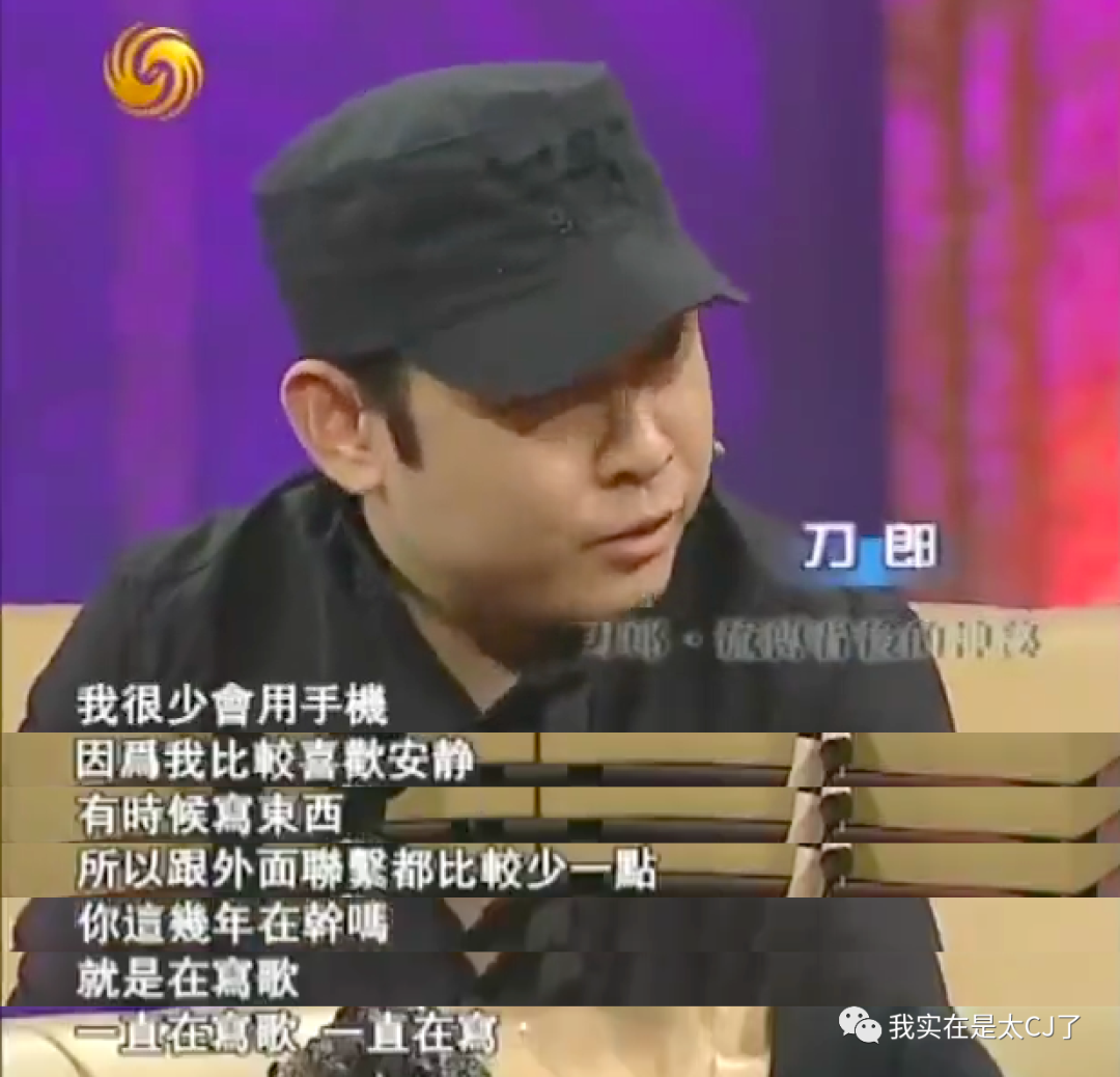 嗜痂之癖_嗜痂之癖_嗜痂之癖