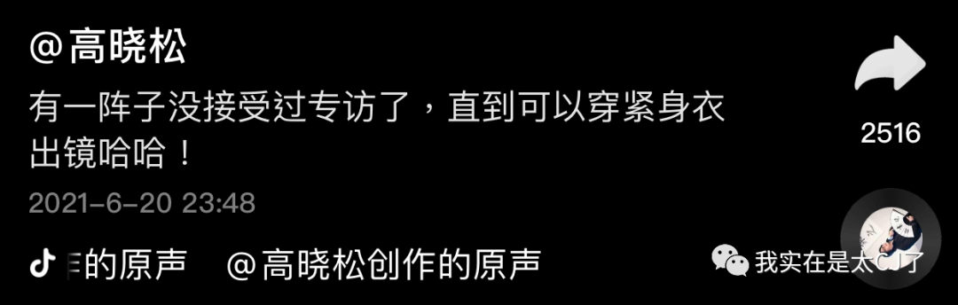 嗜痂之癖_嗜痂之癖_嗜痂之癖