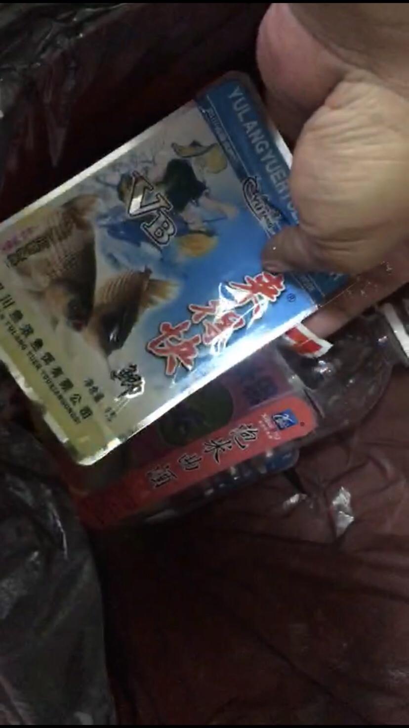 吉日良辰还是良辰吉日_吉日良辰_吉日良辰查询