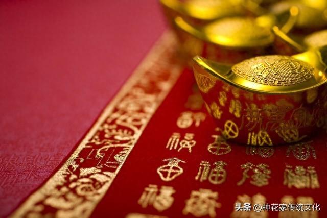吉日良辰_吉日良辰的意思_如何选良辰吉日