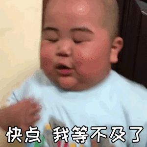 拱_拱_拱怎么读