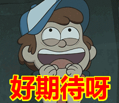 拱怎么读_拱_拱