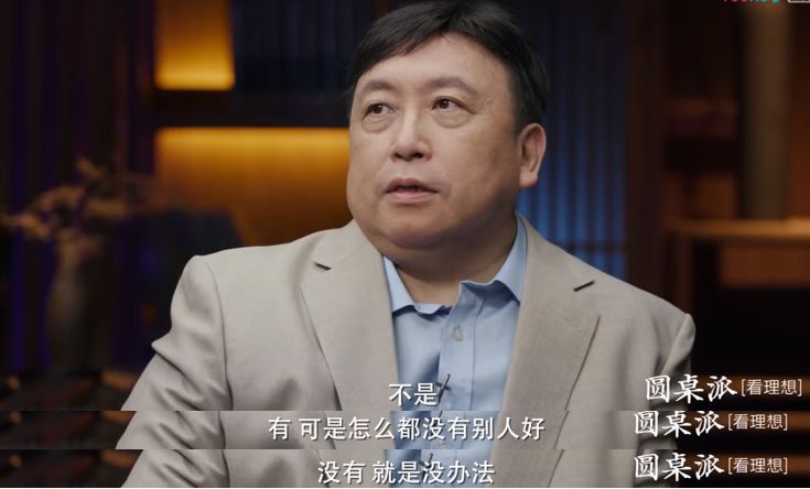 夸_夸克_夸克网页版入口