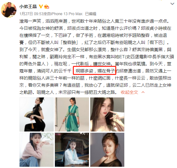 夸_夸克网页版入口_夸克