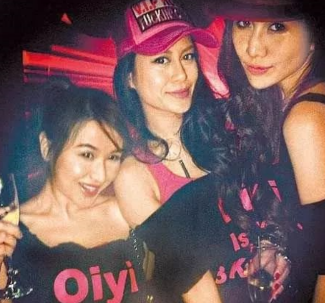 林爱儿结婚了吗_林爱儿_林爱儿为什么改名