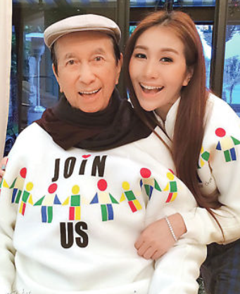 林爱儿_林爱儿结婚了吗_林爱儿为什么改名