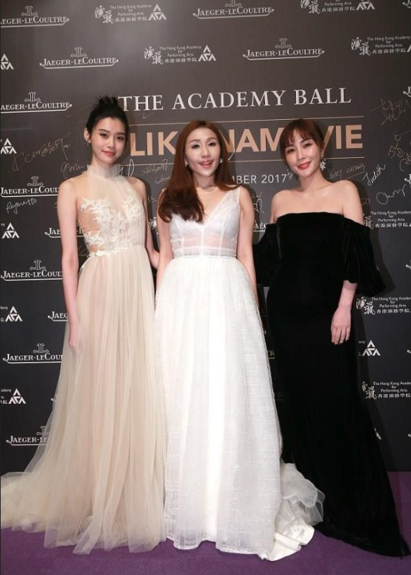 林爱儿为什么改名_林爱儿结婚了吗_林爱儿